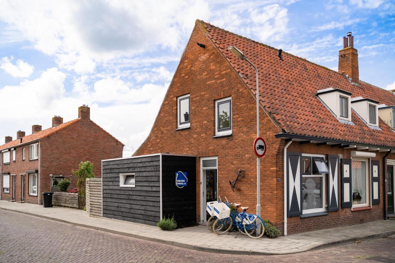 Vakantiehuis Vieverdwas - Yerseke Extérieur photo